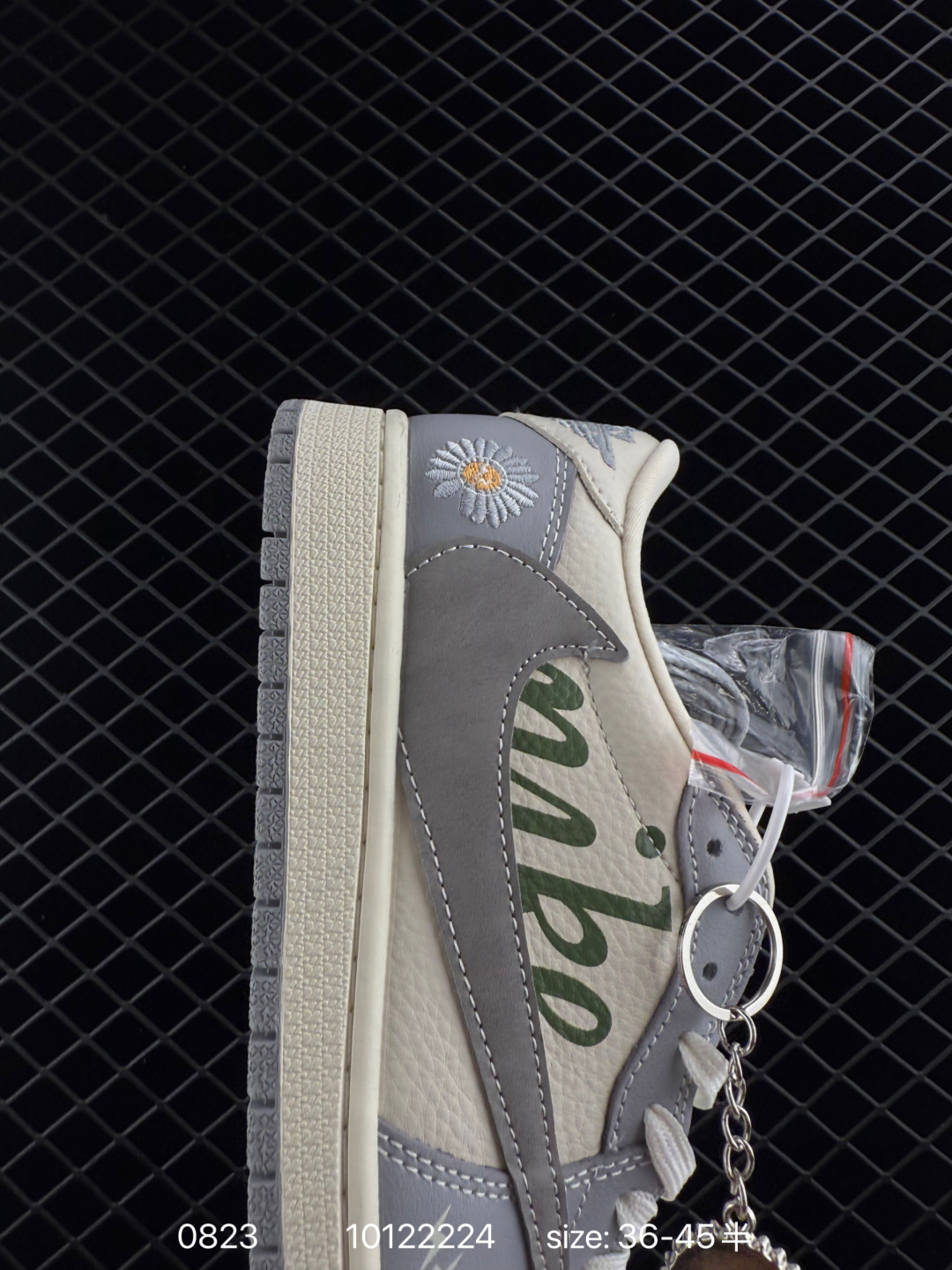 Travis Scott x Air Jordan 1 ” Reverse Mocha “